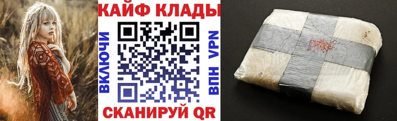 Сколько стоит Нолинск Амфетамин  МЕФ  COCAIN  ГАШИШ  Конопля  APVP 