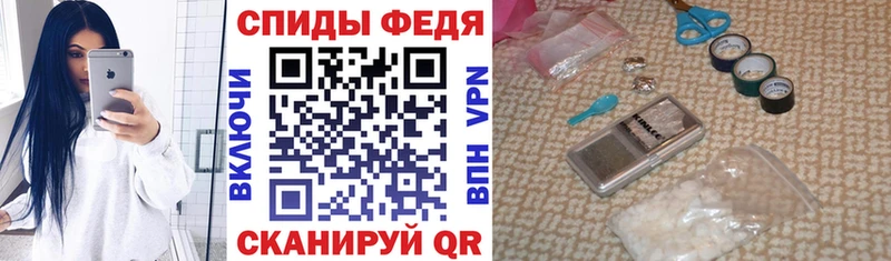 Амфетамин Розовый  кракен маркетплейс  Нолинск 