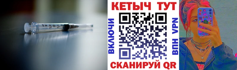 даркнет сайт  Нолинск  КЕТАМИН VHQ 