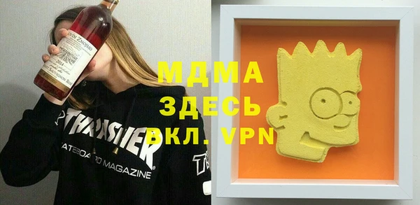 2c-b Алексин