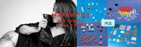 2c-b Алексин