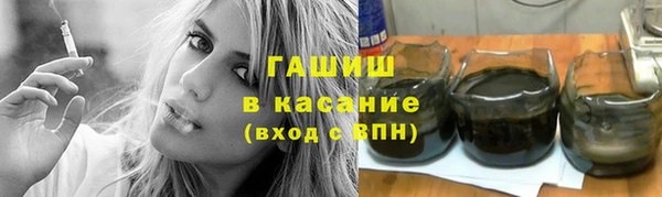 соль ск Нягань