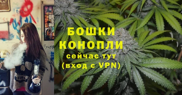 прущий лед Нязепетровск