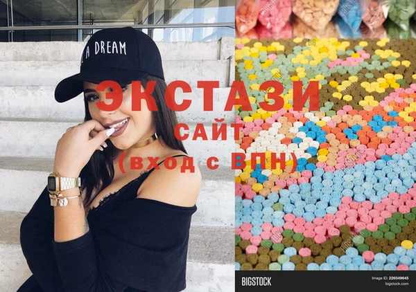 кокаин VHQ Алзамай
