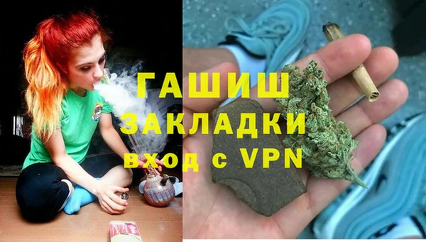 метадон Аркадак