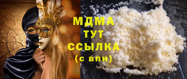 2c-b Алексин