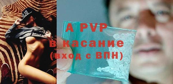 PSILOCYBIN Армянск