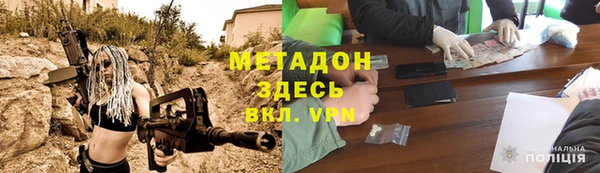 кокаин VHQ Алзамай